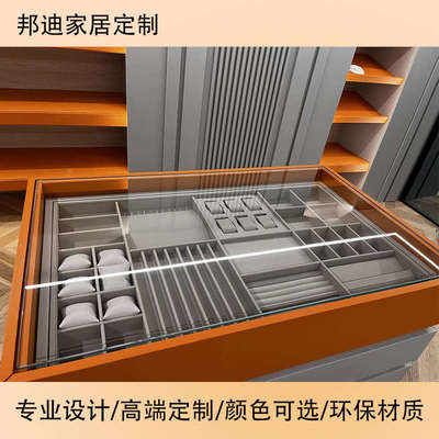 高端定制皮革首饰收纳盒抽屉分隔饰品托盘家用多宝格子功能展示架