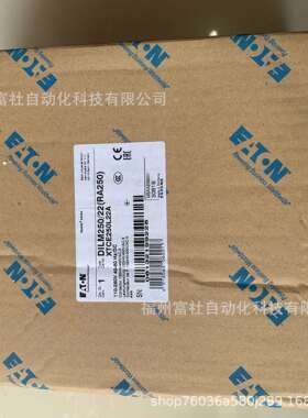 DILM250/22(RA250)伊顿穆勒MOELLER接触器DILM250系列