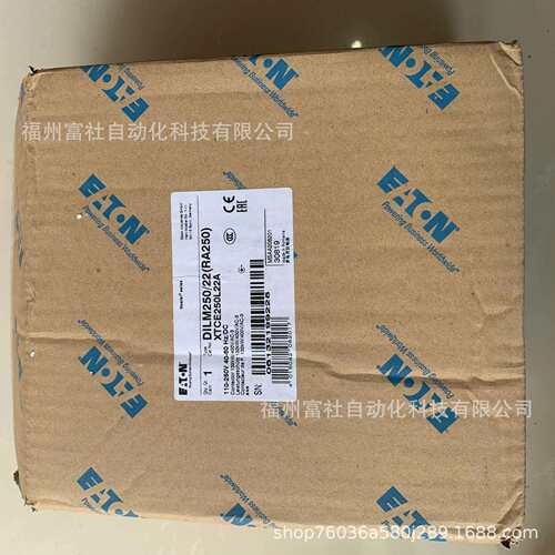 DILM250/22(RA250)伊顿穆勒MOELLER接触器DILM250系列