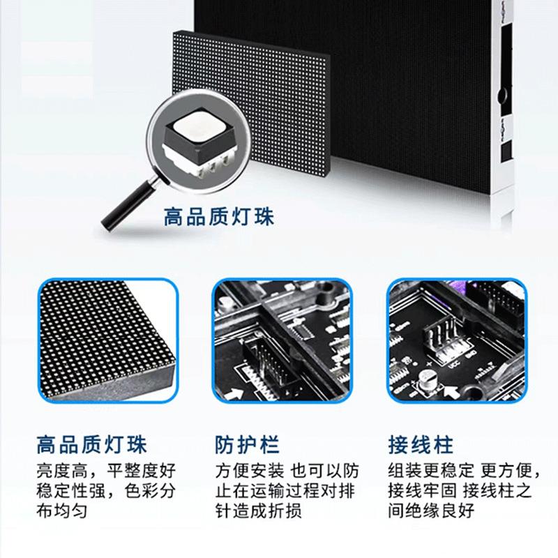led显示屏内全屏P2.5大型会议室彩P1.8室6P2.5高清无舞台广告大缝