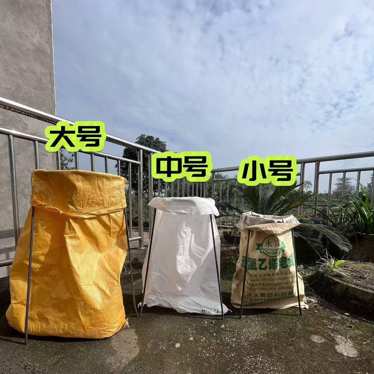 户外野炊营柴火三脚锅架圆钢筋圈烧烤炉架子火盆三角支架炒锅折叠