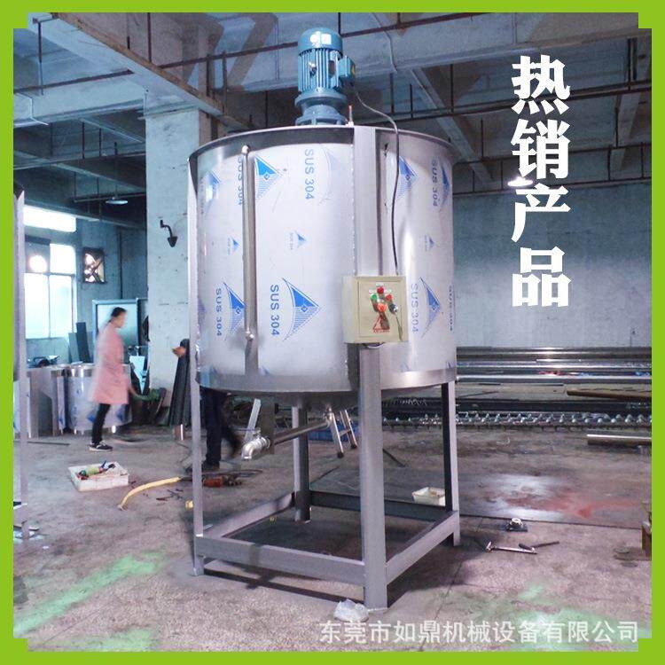 1吨液体搅拌机电动高速不锈钢搅拌罐变频调速乳胶漆混合设备热销