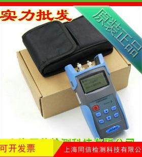 嘉慧JW3209A光万用表JW3209C同时拥有光功率计和光源