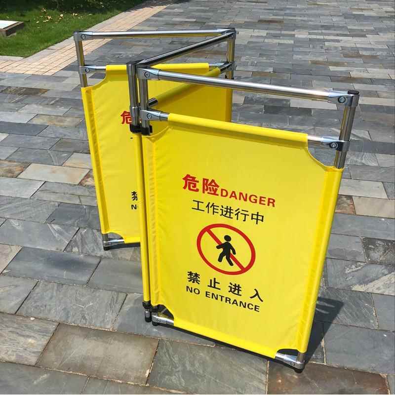 围1.2米1.8米不钢折叠围电梯维修护栏锈施工挡警示FDR016隔离金属