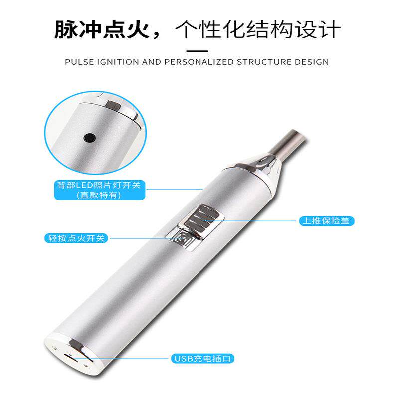 新款电弧充电点火枪USB充电点火器厨房蜡烛电子点火枪厂家