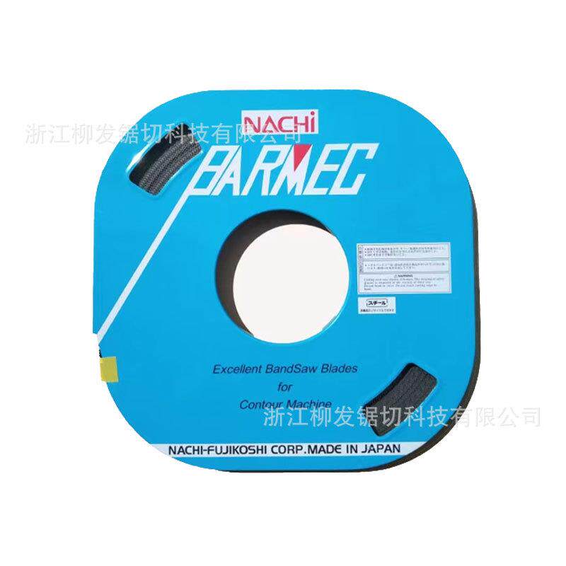 单金属13宽小盘带立式锯床合金钢锯切低碳钢曲线带锯条