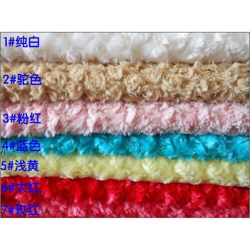 现货优质玫瑰绒 拧花pv绒磨毛玩具毛毯面料 服装布料500g/m