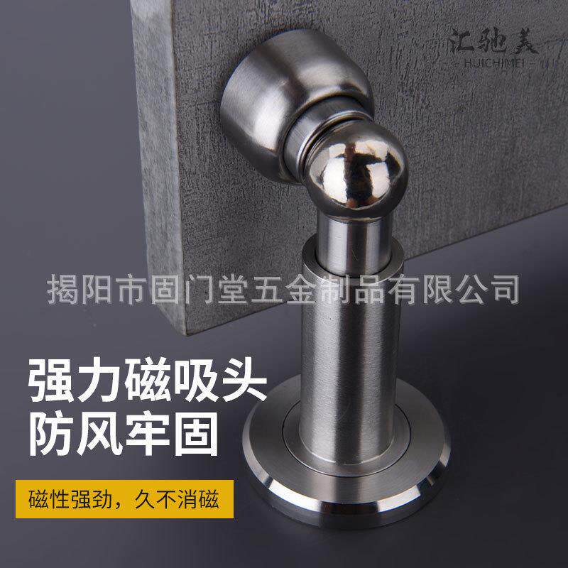 304不锈钢防盗门顶加长可伸缩实心门挡户外门卫生间防撞橡胶门阻