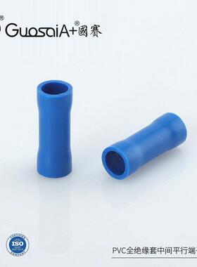 供应冷压PVT2接线端子PVC软护套短形全绝缘中间接头短形平行端子
