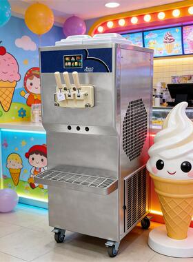 立式高膨化软冰淇淋机器 Yogurt Soft Ice Cream Machine