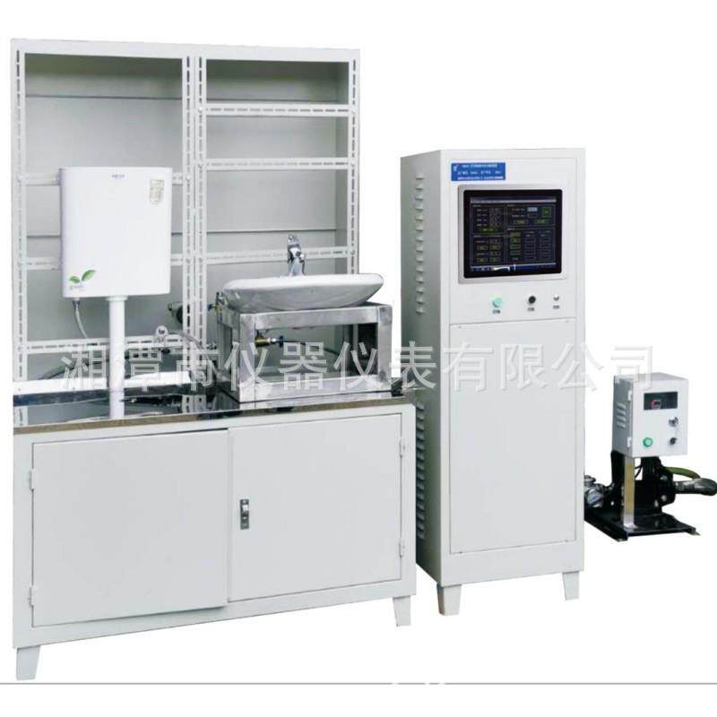 湘潭CXZ-II卫生卫浴陶瓷洁具坐便器蹲便器小便器冲洗试验装置