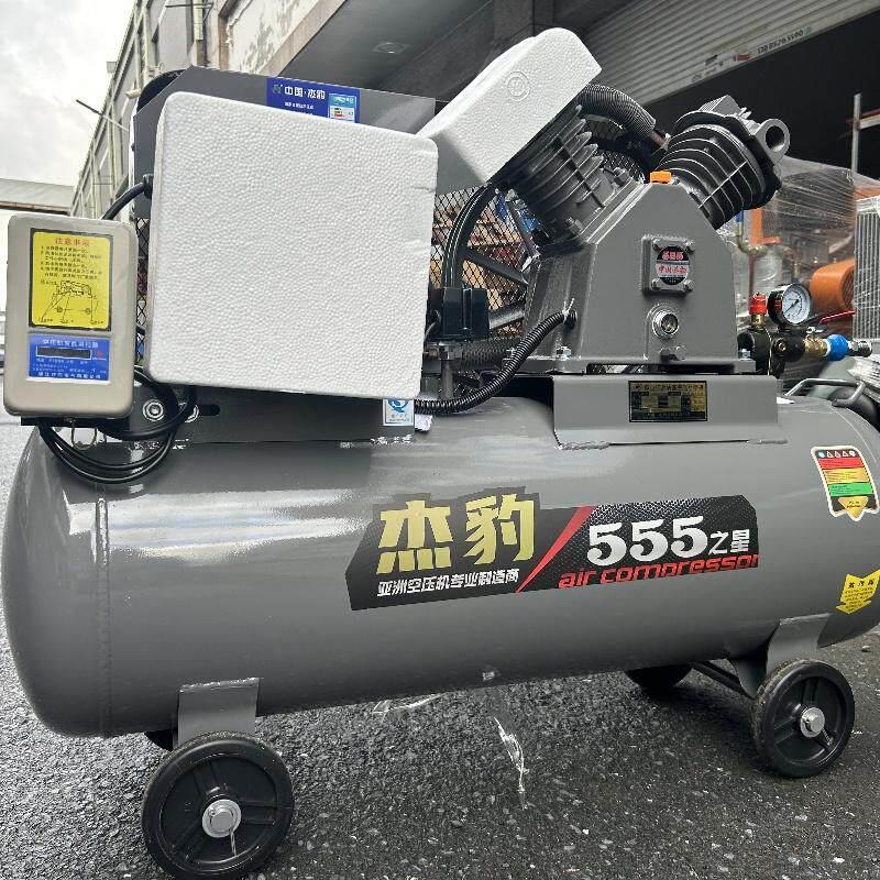 杰豹空压机工业级380v大型小型打气泵220v高压活塞空气压缩机