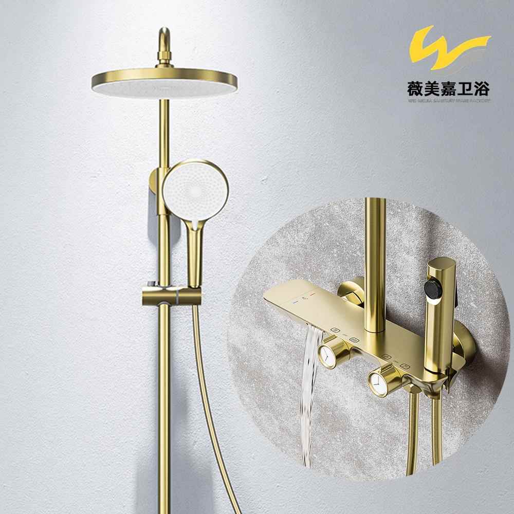 新款直销现代简约纯铜恒温拉丝金顶喷头四功能卫浴金属花洒淋浴套