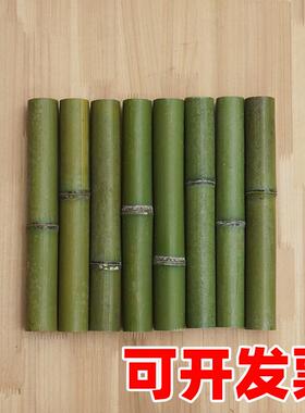 装饰竹筒竹排手工制作高山金竹天然新鲜原材料竹器竹艺