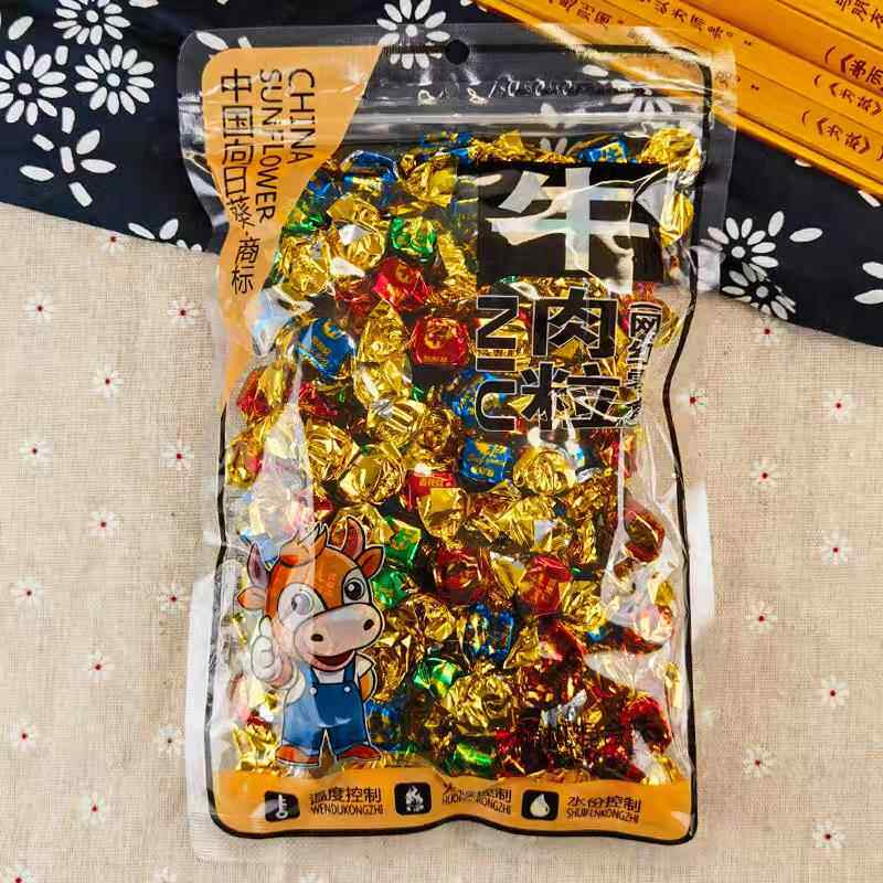 牛肉粒儿童无添加即食牛肉块小孩吃零食多口味小包装休闲 食品零