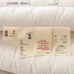 A类全情棉双人长条枕头低枕夫妻护15123123颈侣枕枕一体枕芯家用