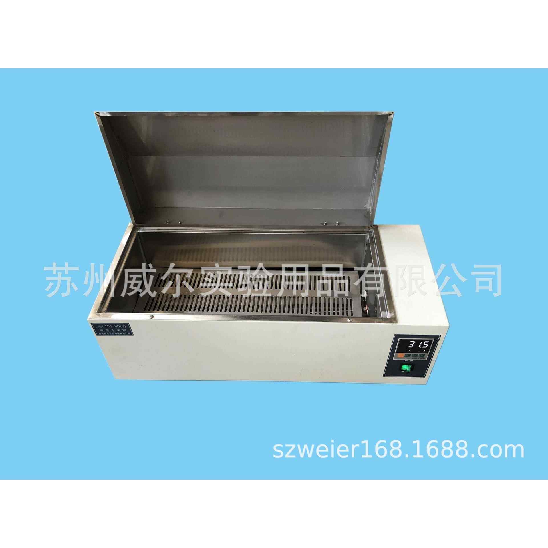 供应微电脑恒温水箱HH-600恒温水浴箱电热恒温水箱水浴锅