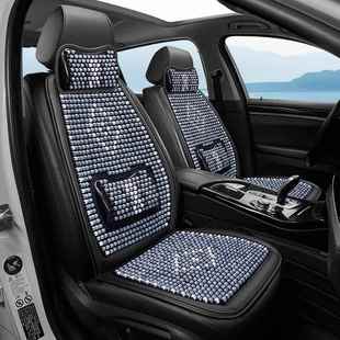 新款 木珠车气坐垫大小车通用按车载透凉垫无包围摩珠子座701 夏季