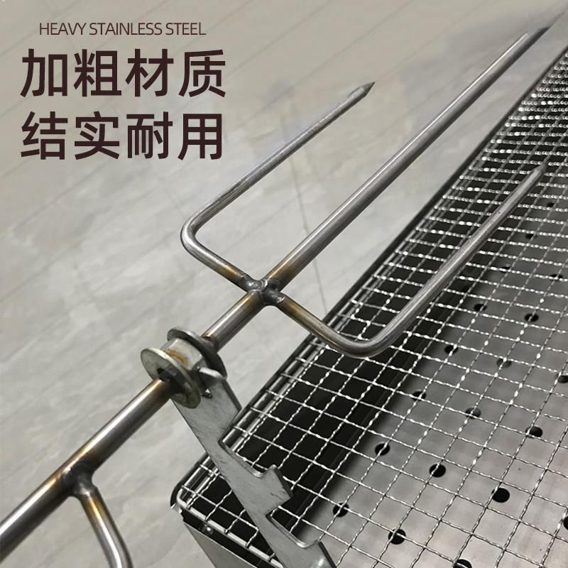 加子厚烤IGM羊腿炉折羊叠烤肉架户外羊串商用碳肉烤炉排鸡兔烧烤