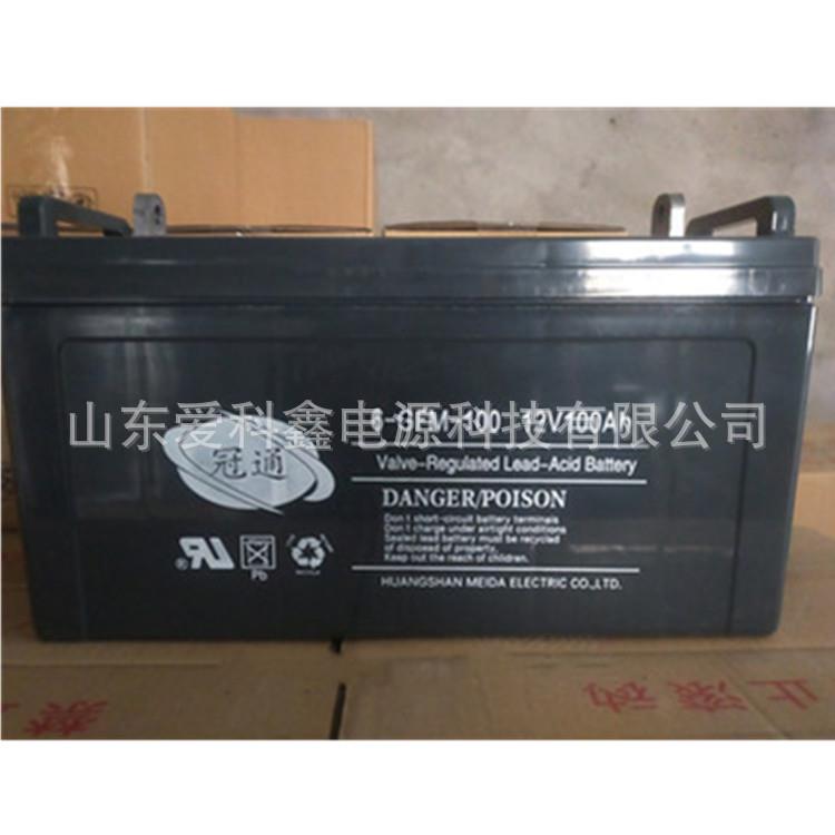 冠通蓄电池6-GFM-100 UPS主机EPS应急12V100AH基站电源发电系统