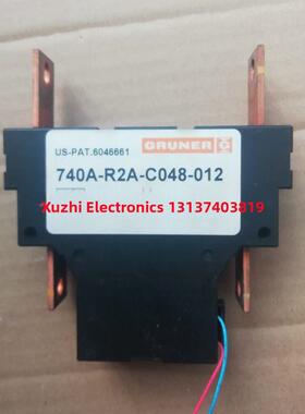 丹佛斯软启动器 GRUNER接触器继电器UL-740A-R2A-C048 D048 200A