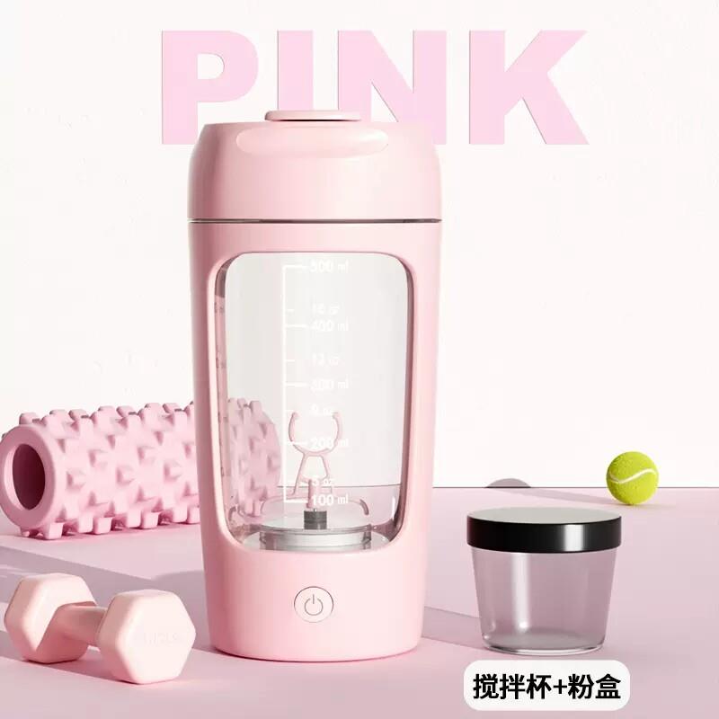 自动搅拌摇摇杯健身运动可携式水杯401-500ml欧式带刻度少数派电