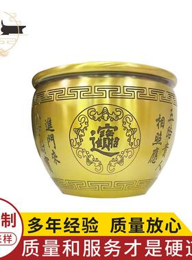 黄铜制作对联缸福缸米缸铜缸五福家居工艺品客厅装饰中式铜摆件
