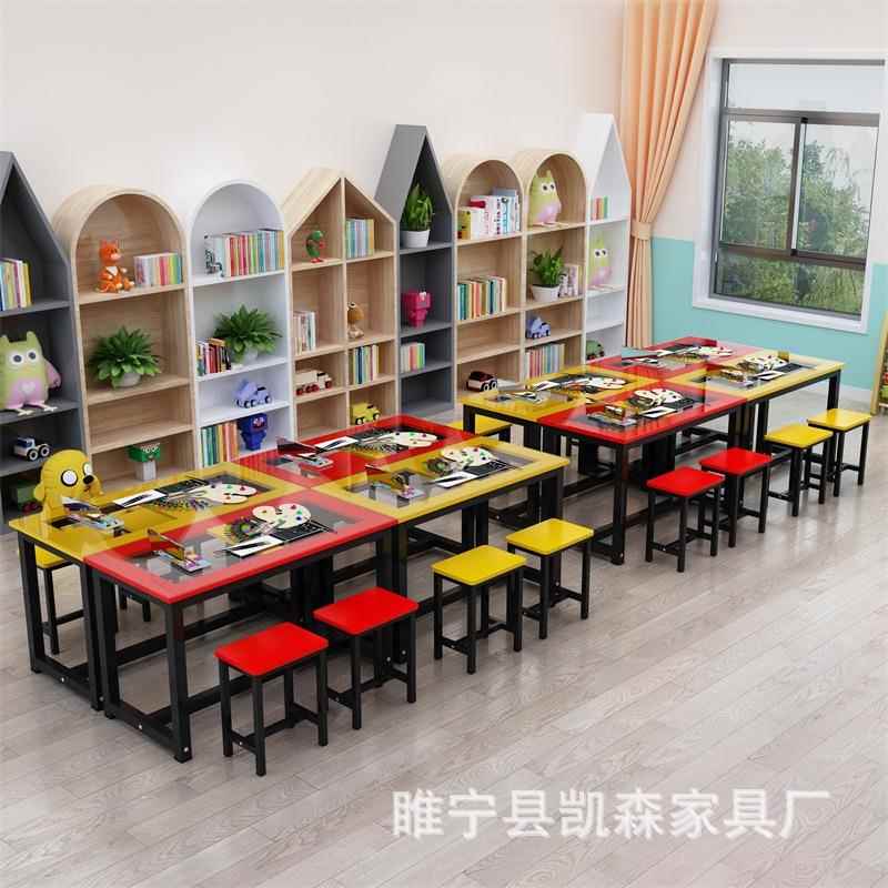 小学幼儿园课桌椅学生培训桌手工绘画美术钢化玻璃桌面阅览会议桌