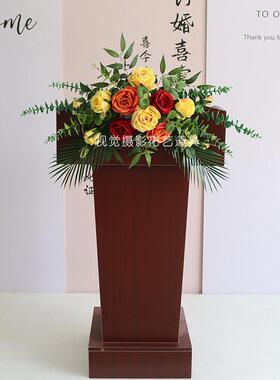 简约式讲台花仿真花主席台花束司仪台假花挂式下垂花艺发言台摆花