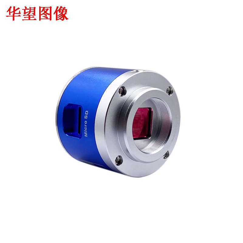 华望图像高清VGA/HDMI工业相机4K电子数码显微镜视觉定位检测维修