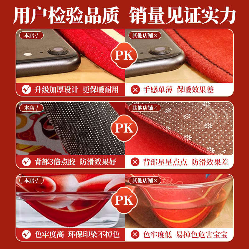 抓周道具用品一周岁礼套装生日布置地毯摆件兔女宝宝男孩抓阄全套