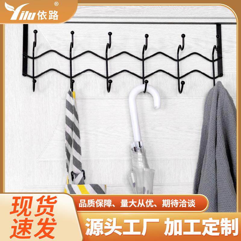 依路创意门后挂钩金属免钉门背式挂衣钩衣服衣帽挂勾地摊货
