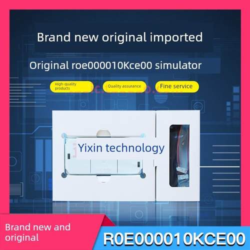 原装RENESAS瑞萨E1彷真器E8A E2 LITE下载器R0E000010KCE00调试器