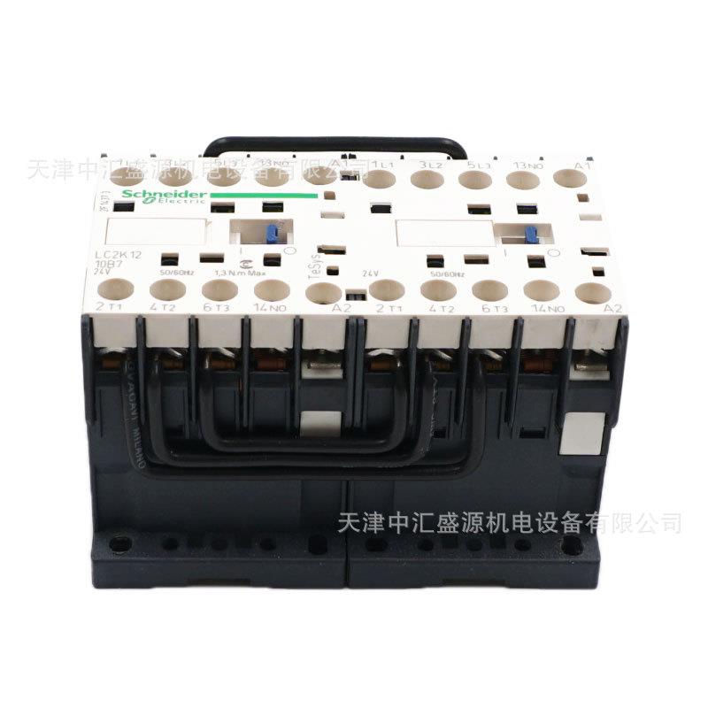 LC2K12107可逆接器AC24V三极接触器12触A接触器L1C2BK21LBO0B7