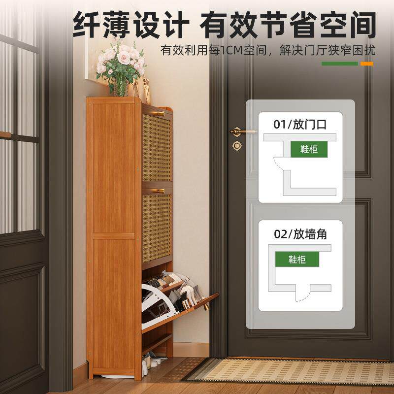 翻斗鞋柜门口一体柜收纳架家用客鞋多J11层容大量门外走廊过道厅
