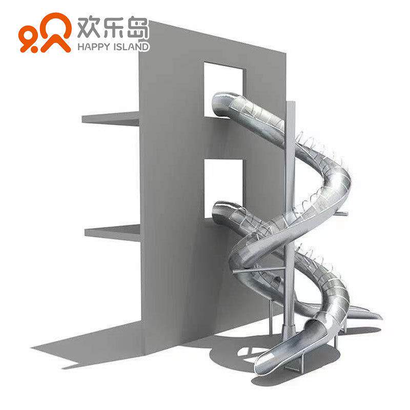 半透明不锈钢滑梯成品滑梯专业厂家二次深化设计无动力游乐设备