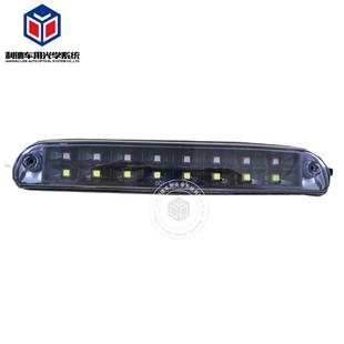 高位刹车灯熏黑透明灯罩可选择适用于93 11福特Ranger高刹