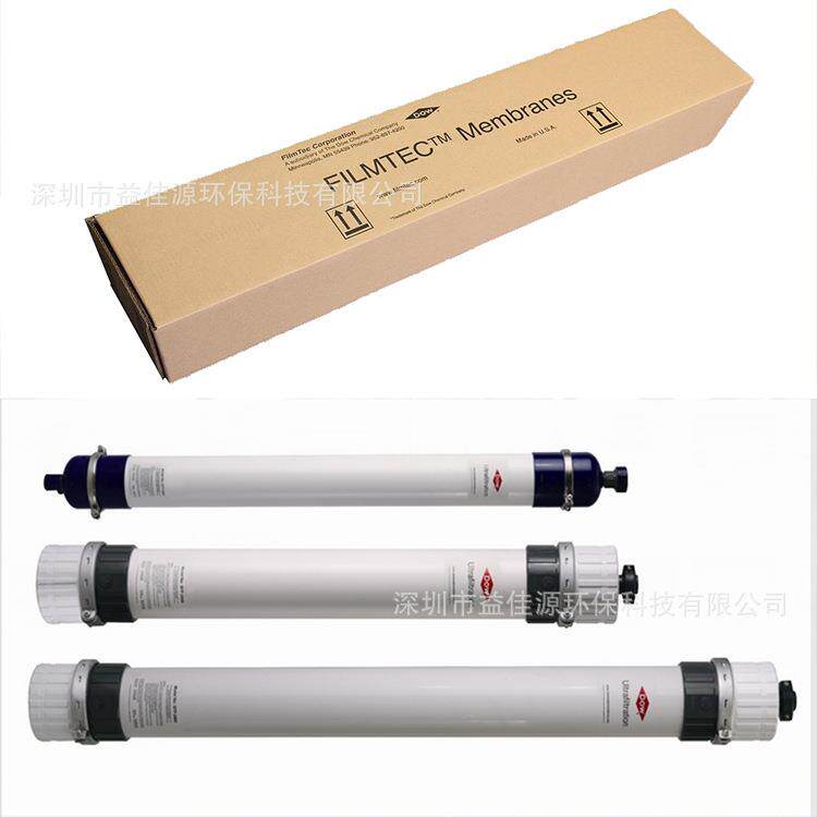 美国DUPONT/PVDF材质外压式超滤膜SFP-2860/ SFP2880