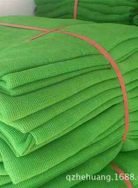 大量三明盖土网大棚养殖盖土网绿色防尘盖土网