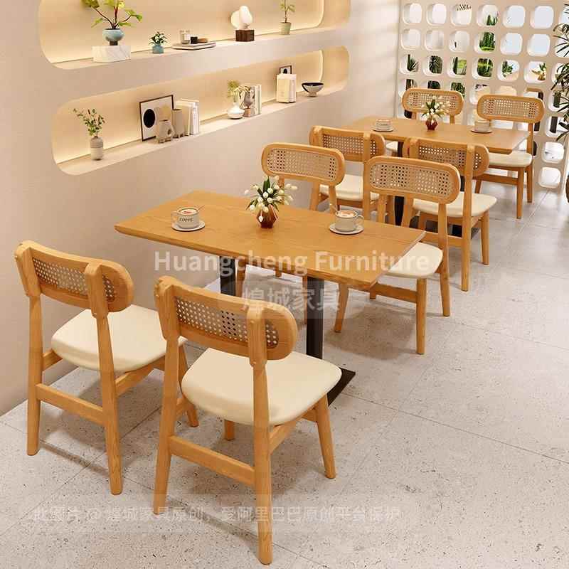 商业餐饮桌椅奶茶店桌椅组合网红小吃甜品蛋糕店咖啡厅桌椅餐厅店