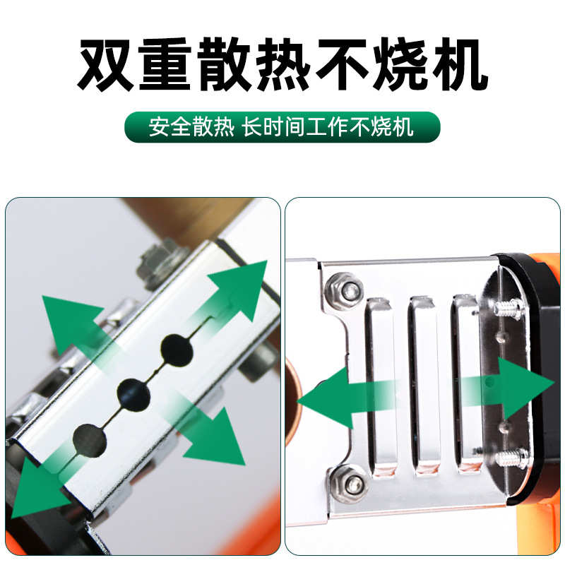 鲁威电子恒温热熔机PPR20-63水管热熔器水管热合器家用热容器模头