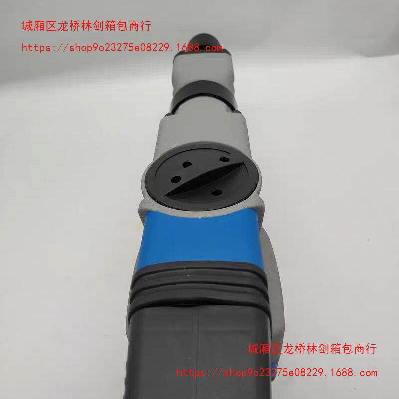 电镐0860单用电镐大功率1500W水电开槽混凝土凿破大气缸电稿