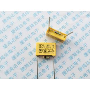 RC安规电容0.22UF+1MR电阻 吹风机电容 P15MM