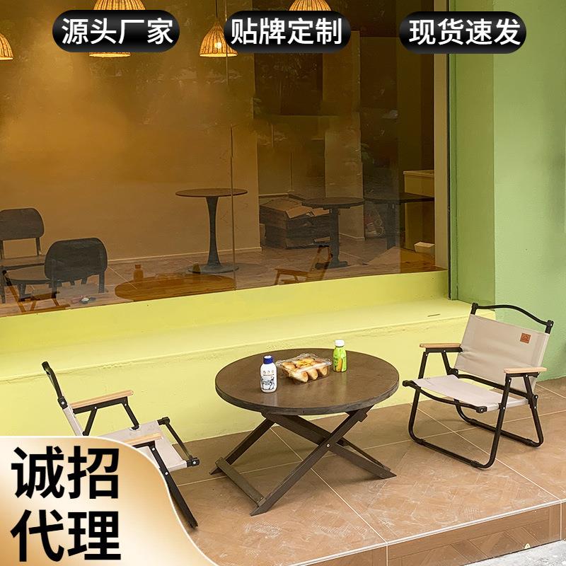 咖啡厅奶茶店民宿摆摊可折叠实木桌子户外露营桌家用客厅阳台茶几