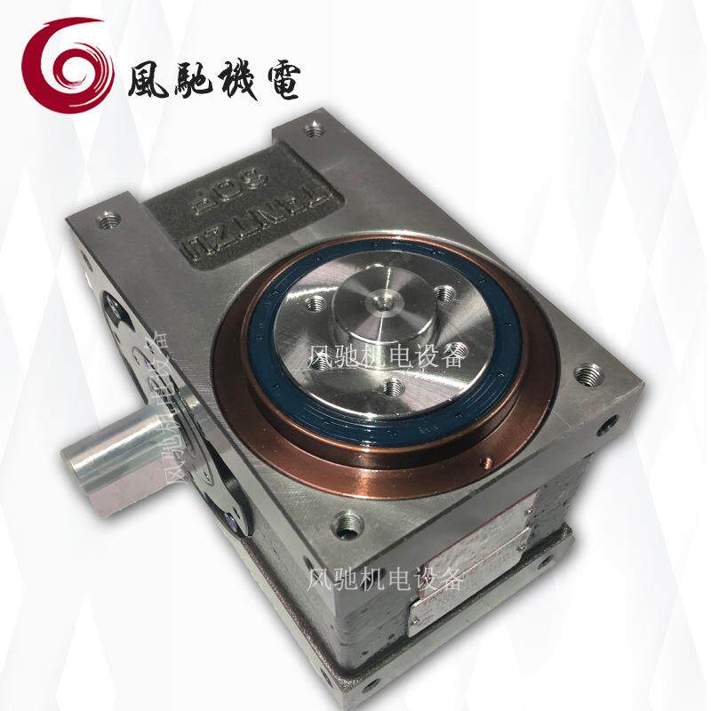 TANTZU高速间歇分割器R070F401802R-XT 凸轮分割器