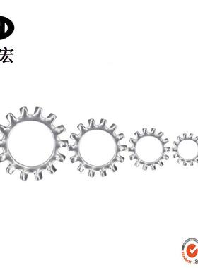 304不动锈钢外齿锁紧带圈齿止垫圈859DI垫N6797A锁紧垫圈Ф10Ф13