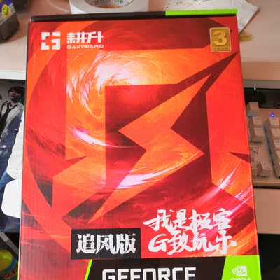 宁美国度i7 8700/RTX2060怎么样是哪里生产的，值吗