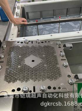 （厂家供应）KR-368WDF清洗液电解超声波清洗机
