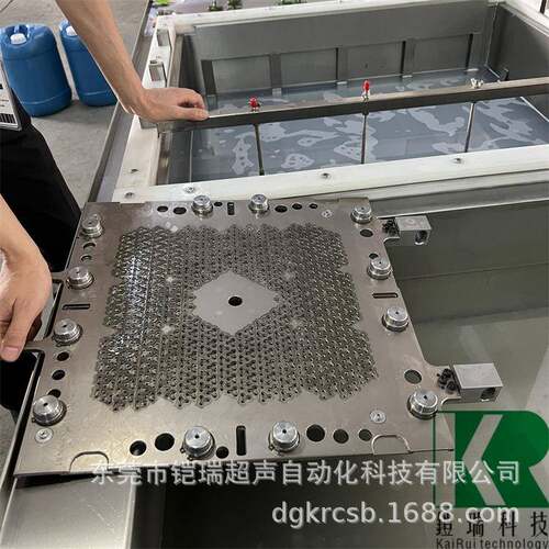 （厂家供应）KR-368WDF清洗液电解超声波清洗机