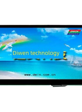 7英寸Diwen串行屏Dmt80480C070 07Wtcob触摸屏配置屏抗干扰防溅
